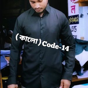প্রিমিয়াম কুয়ালিটির কালো শার্ট Code-14