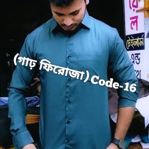 প্রিমিয়াম কুয়ালিটির গাঢ় ফিরোজা শার্ট Code-16