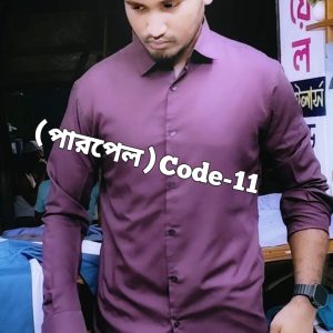প্রিমিয়াম কুয়ালিটির পারপেল শার্ট Code-11